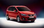 Seat Alhambra 2015 года